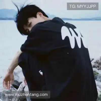 高想旻